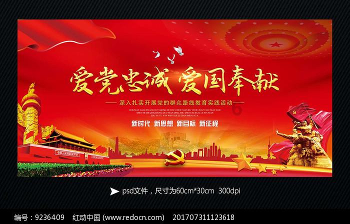 德方纳米(300769.SZ):2023年度预亏14亿元-16.5亿元